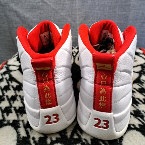 Nike Air Jordan Men Air Jordan 12 White Leather Sneakers Size 9 main image 6